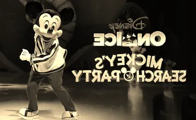 Disney On Ice: Jump In!