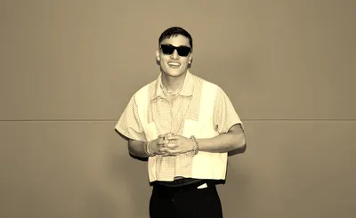 El Malilla