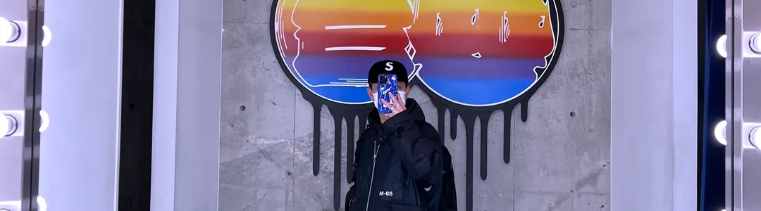 Kream